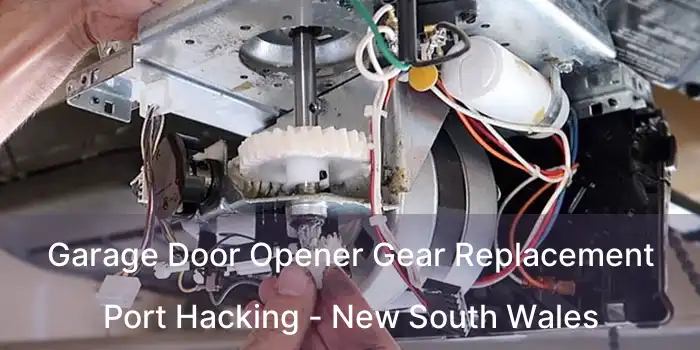 Garage Door Opener Gear Replacement Port Hacking - New South Wales